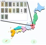 ImageKensaku